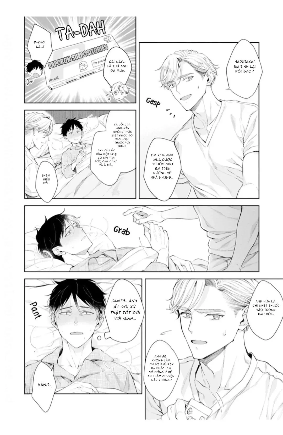 Ngọt hơn cả kem Chapter 8 Trang 12