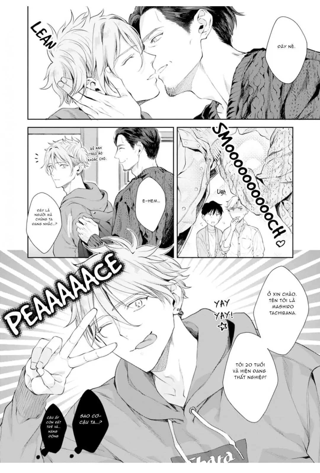 Ngọt hơn cả kem Chapter 9 Trang 8