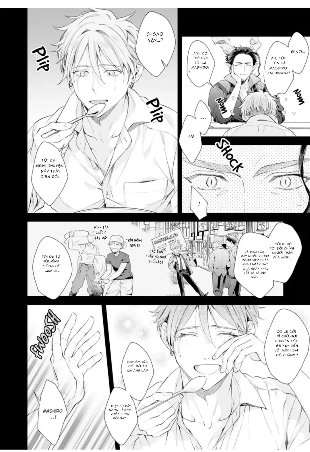 Ngọt hơn cả kem Chapter 9 Trang 16