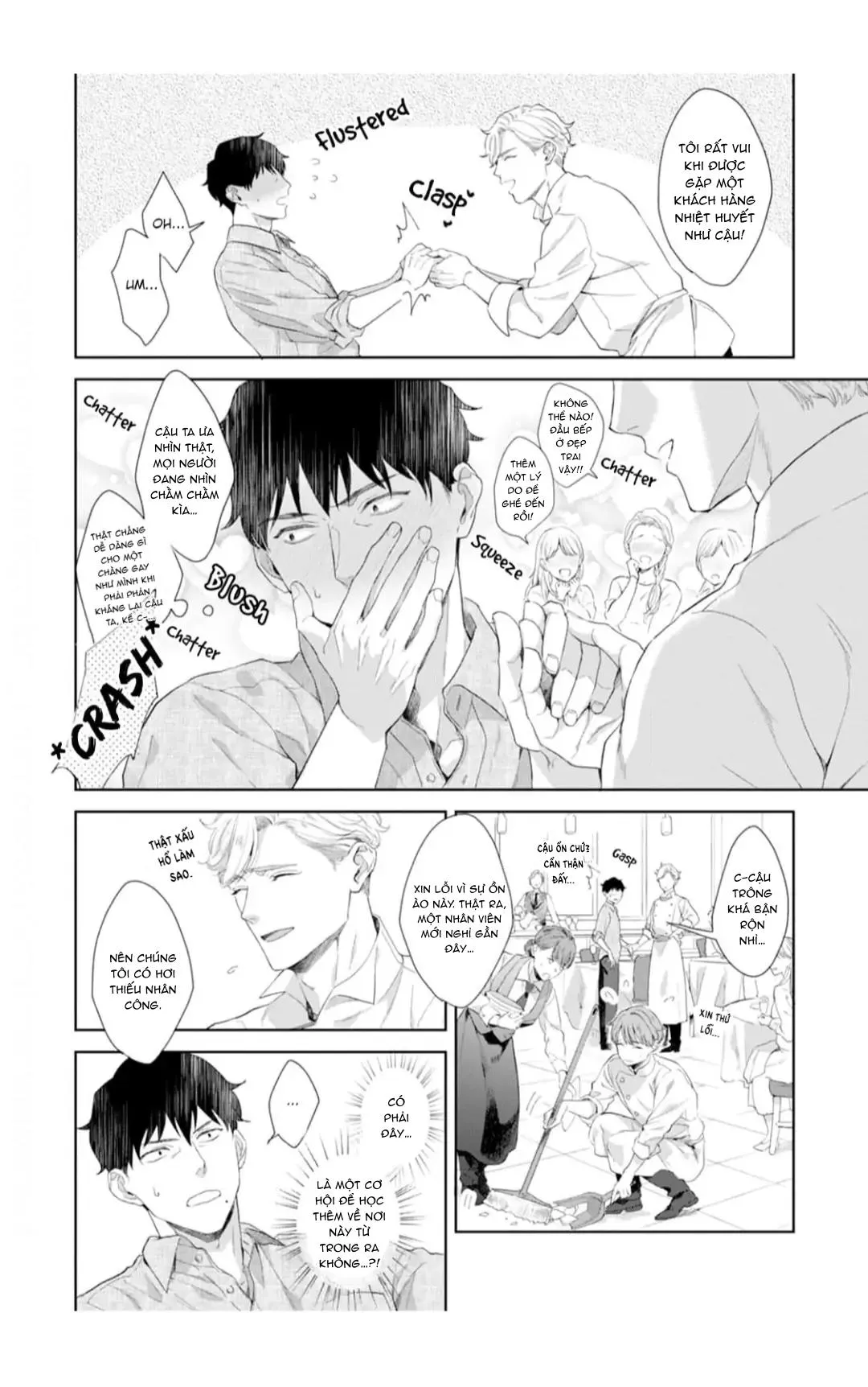 Ngọt hơn cả kem Chapter 1 Trang 12