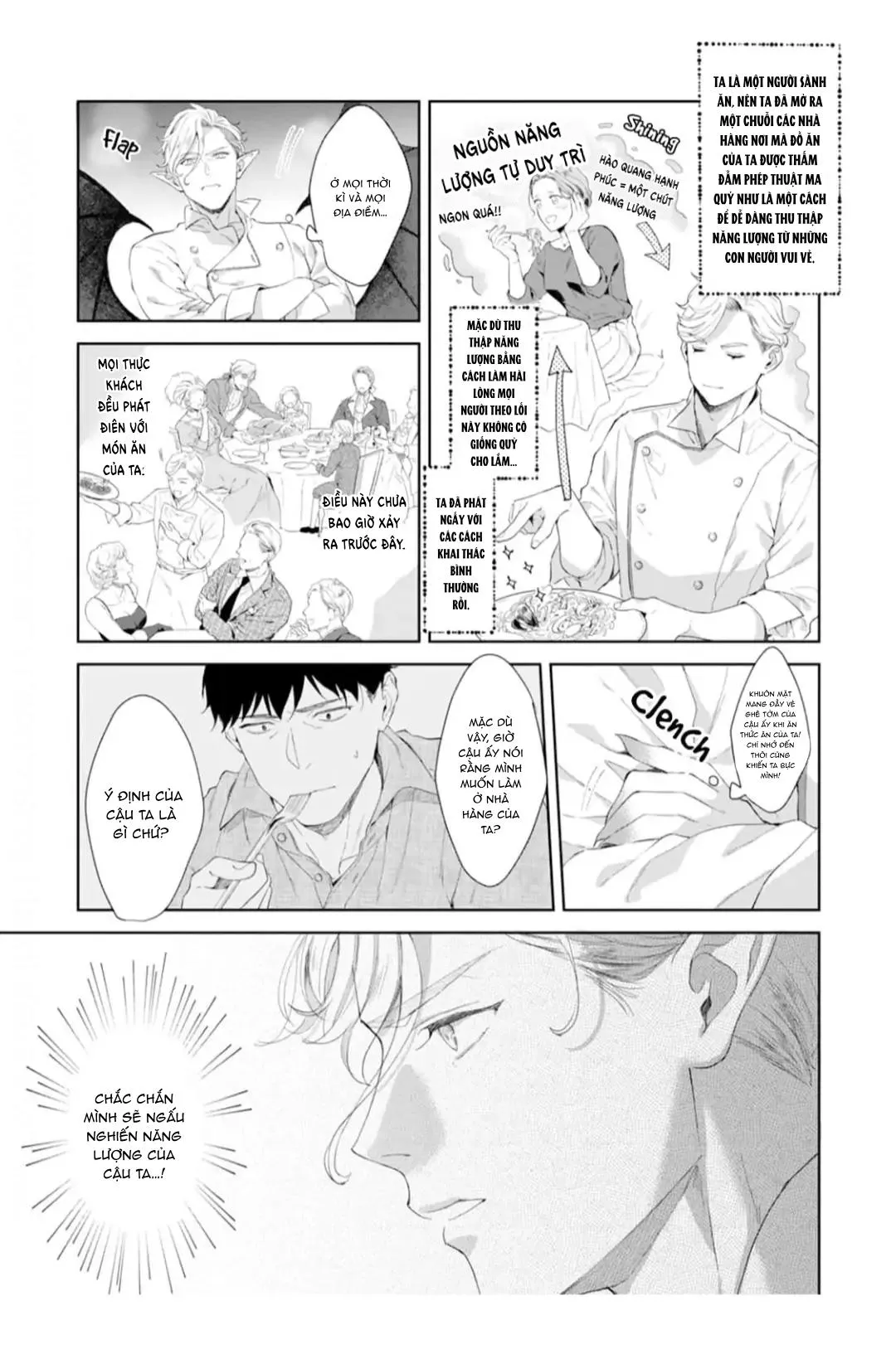 Ngọt hơn cả kem Chapter 1 Trang 15