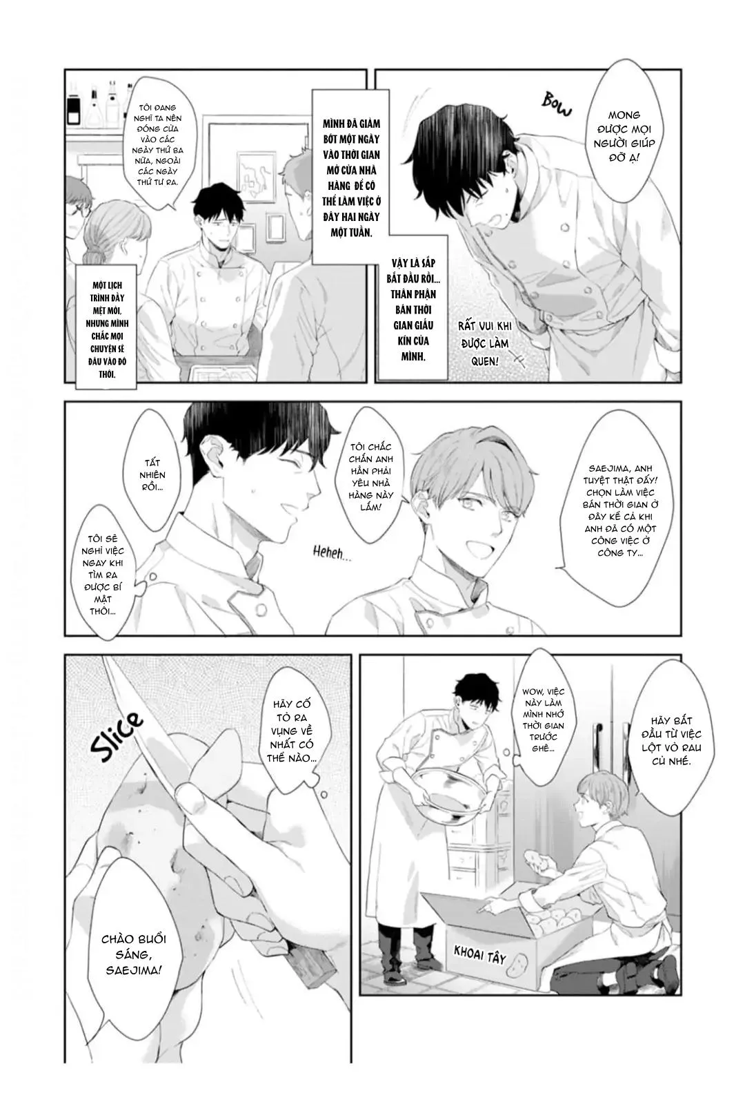 Ngọt hơn cả kem Chapter 1 Trang 16