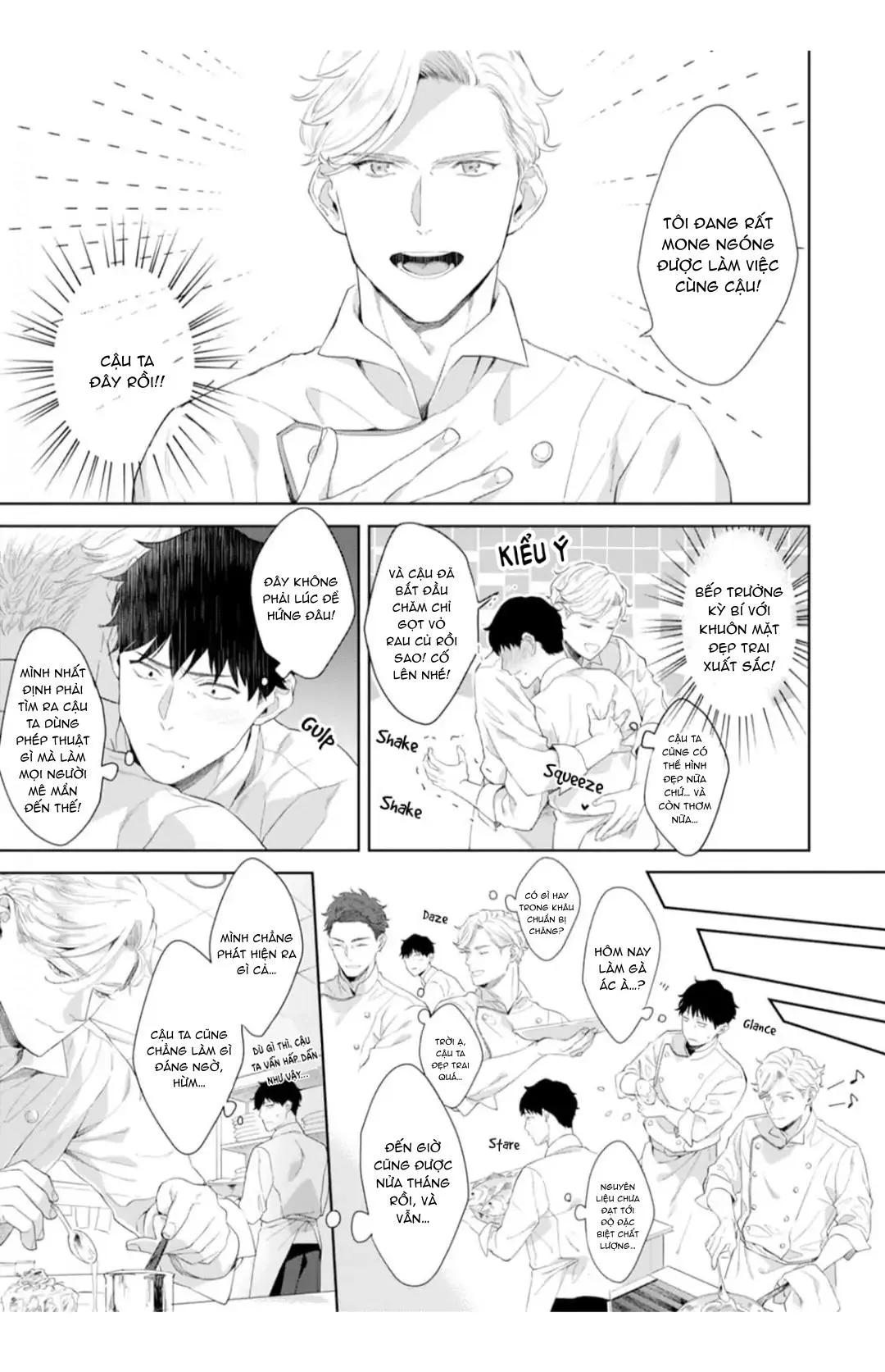 Ngọt hơn cả kem Chapter 1 Trang 17