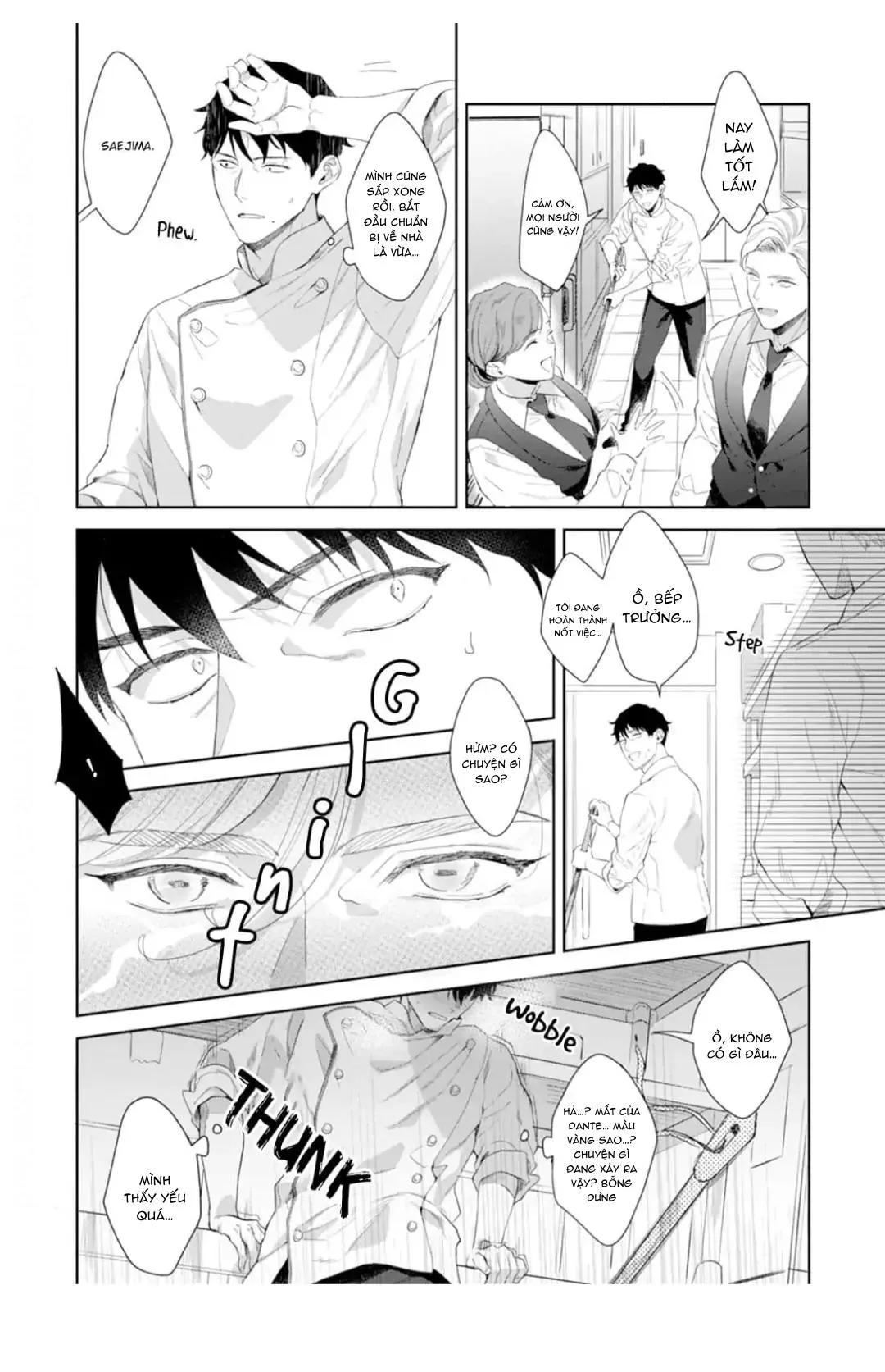 Ngọt hơn cả kem Chapter 1 Trang 24