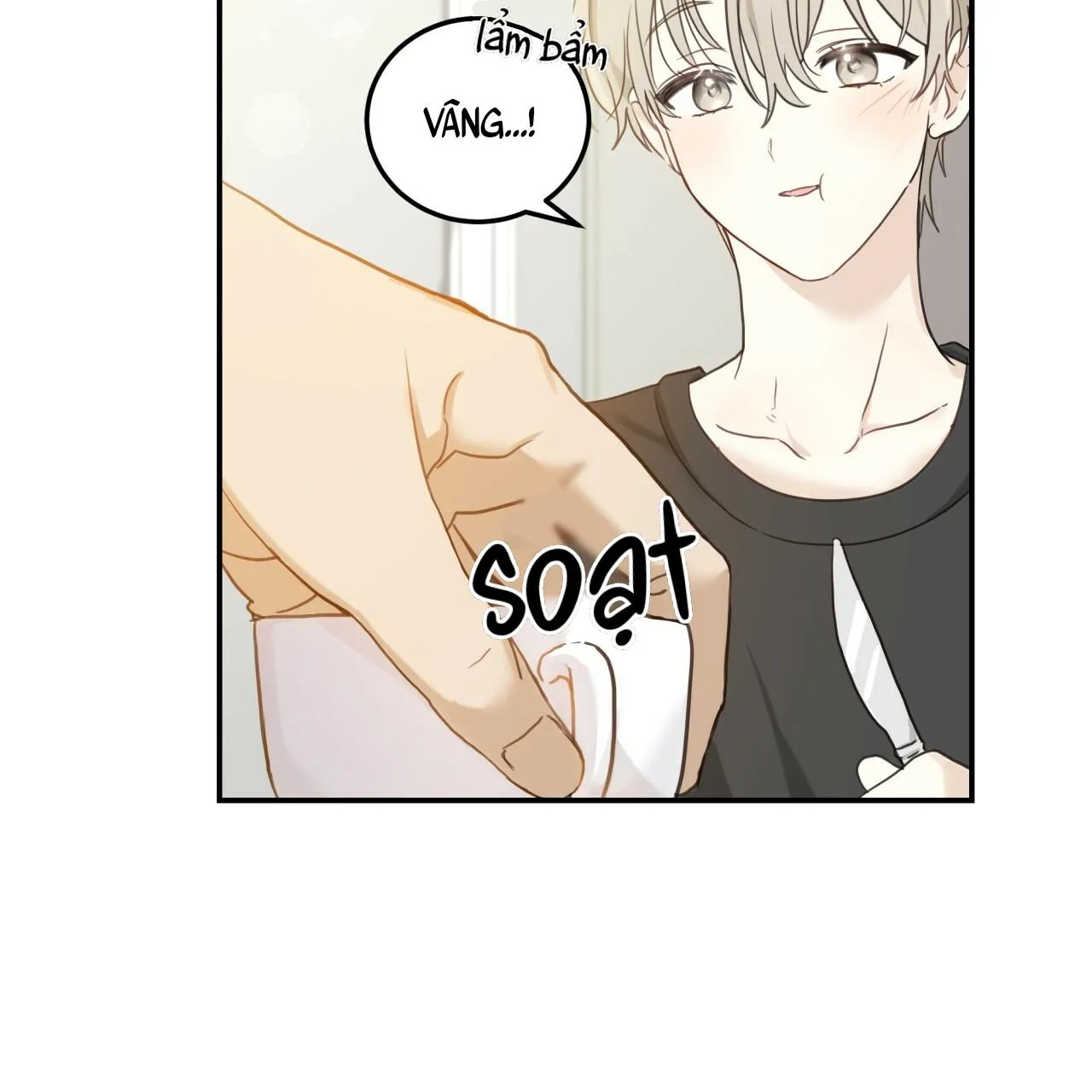 NGỌT NGÀO NÀY ĐỀU LÀ THẬT SAO? Chapter 3 Trang 45