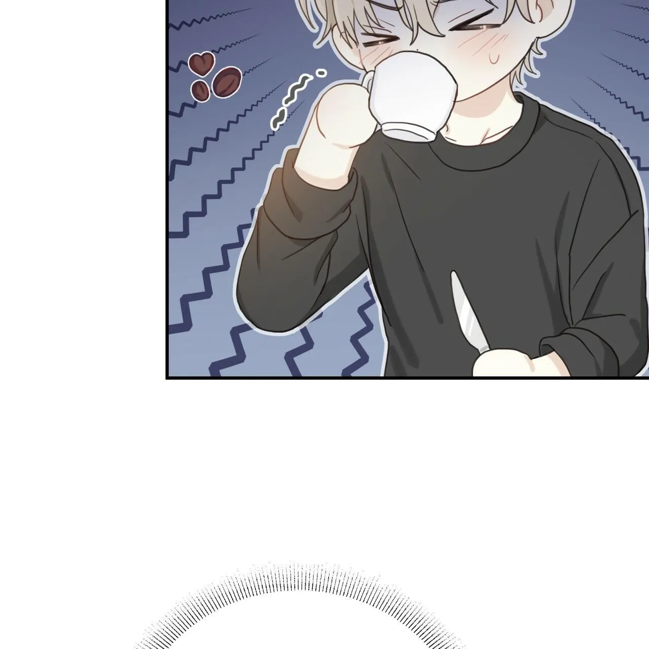 NGỌT NGÀO NÀY ĐỀU LÀ THẬT SAO? Chapter 3 Trang 48