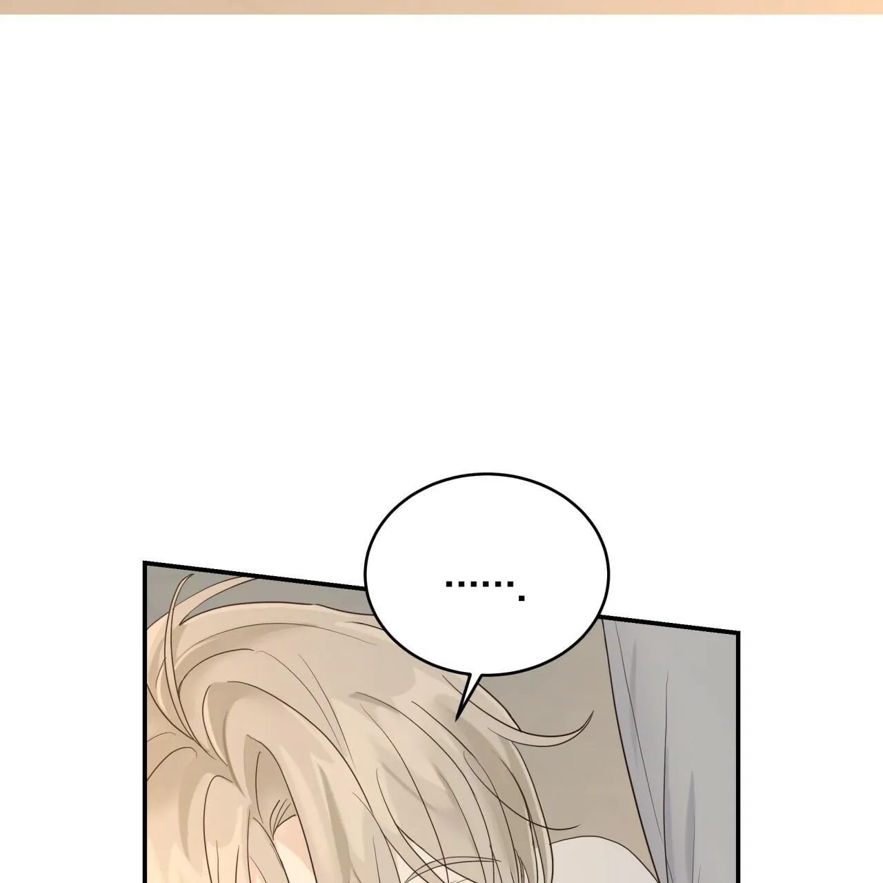 NGỌT NGÀO NÀY ĐỀU LÀ THẬT SAO? Chapter 4 Trang 32