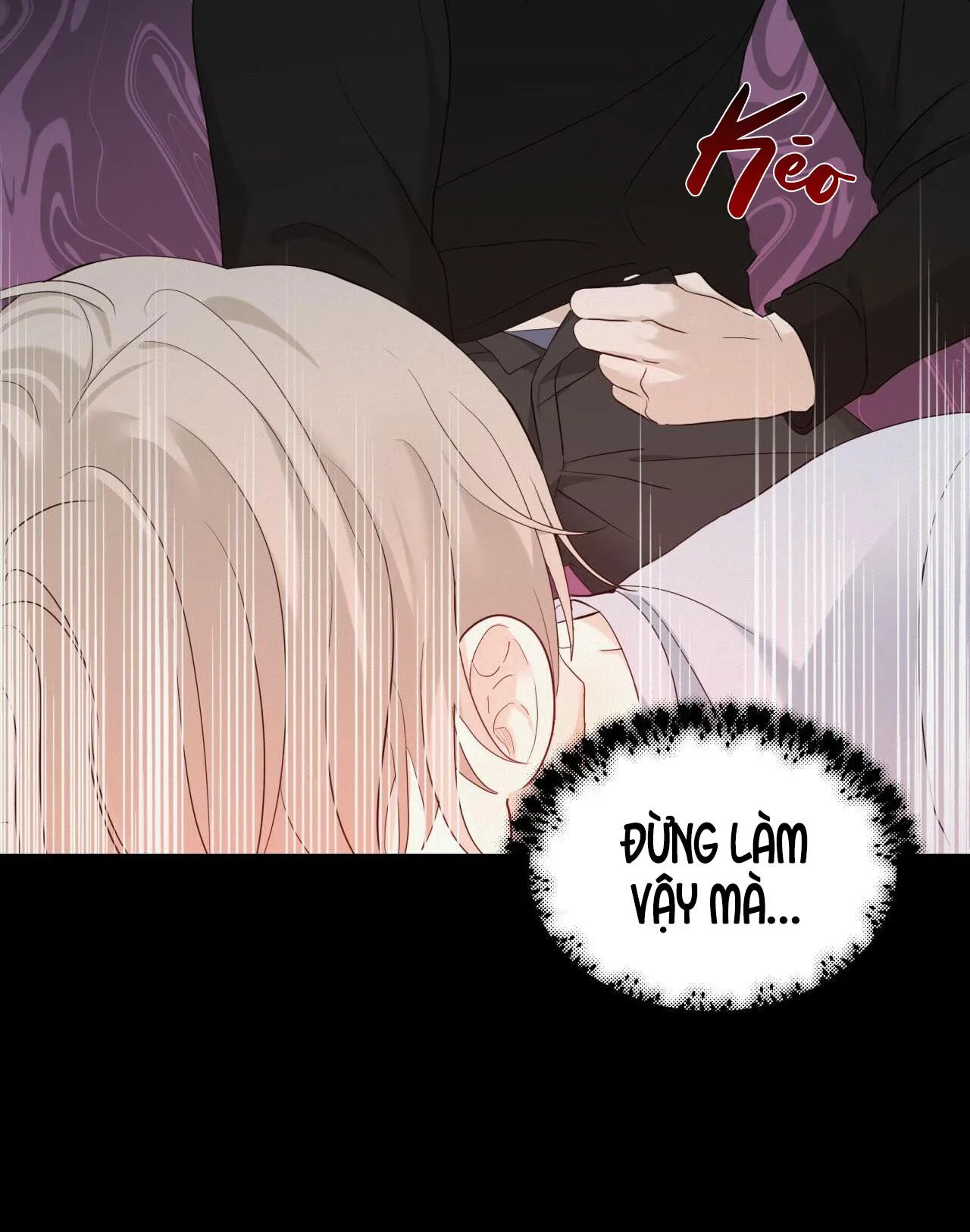 NGỌT NGÀO NÀY ĐỀU LÀ THẬT SAO? Chapter 5 Trang 7