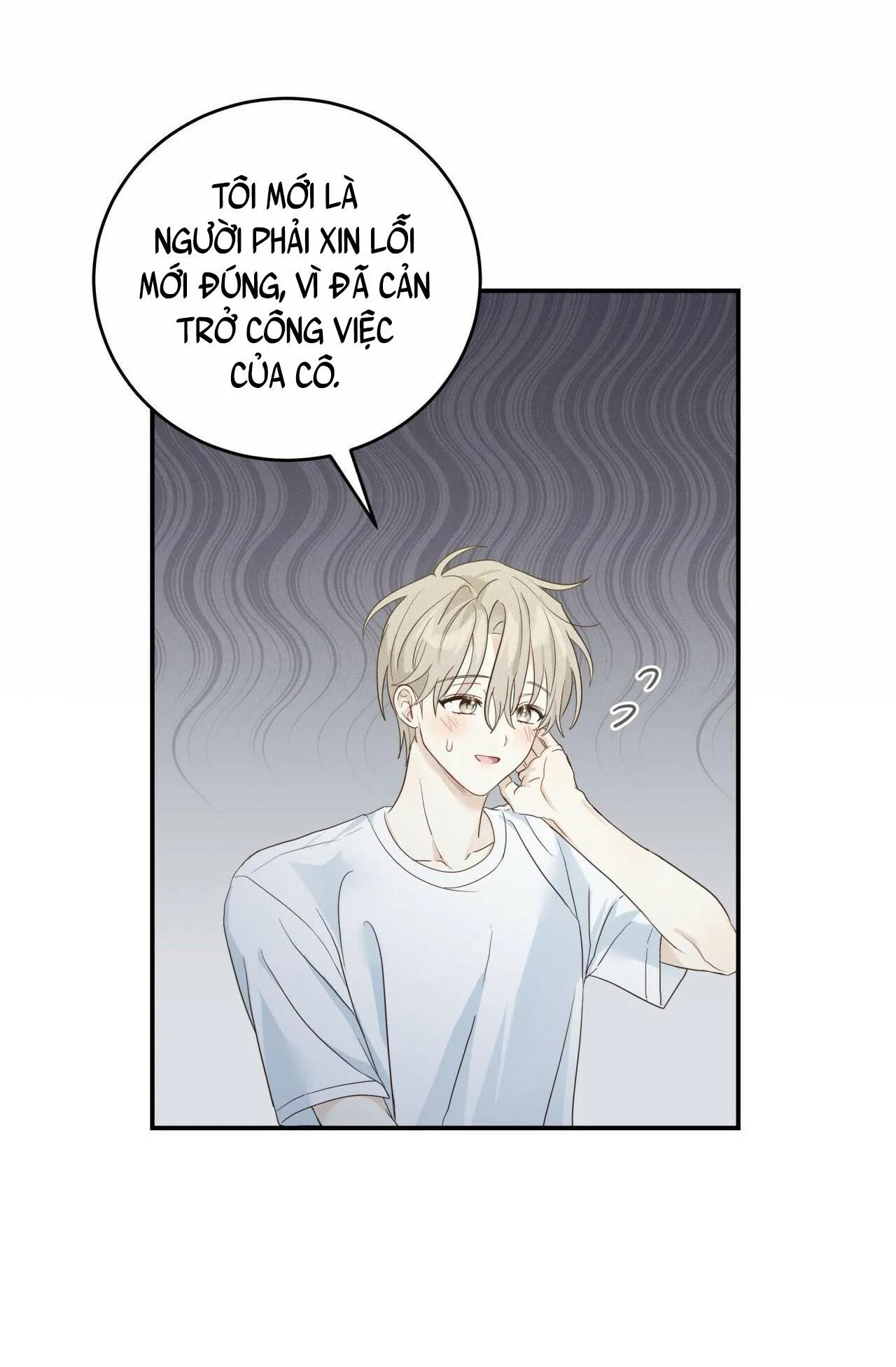 NGỌT NGÀO NÀY ĐỀU LÀ THẬT SAO? Chapter 5 Trang 41