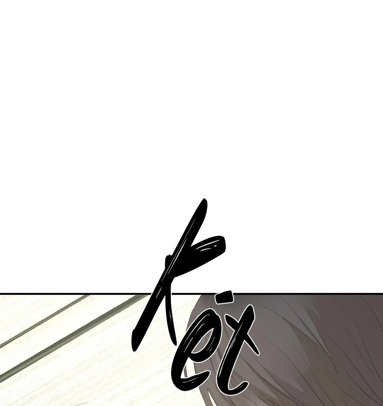 NGỌT NGÀO NÀY ĐỀU LÀ THẬT SAO? Chapter 5 Trang 85