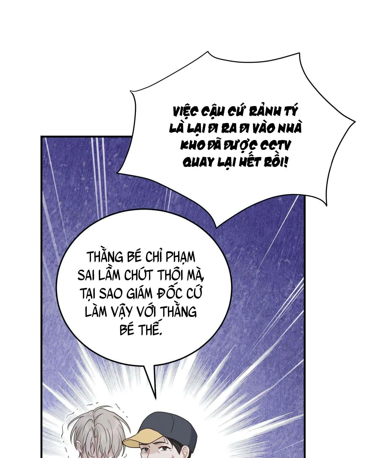 NGỌT NGÀO NÀY ĐỀU LÀ THẬT SAO? Chapter 6 Trang 39