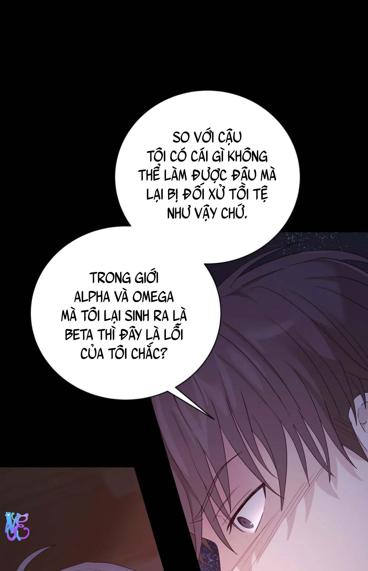 NGỌT NGÀO NÀY ĐỀU LÀ THẬT SAO? Chapter 7 Trang 18