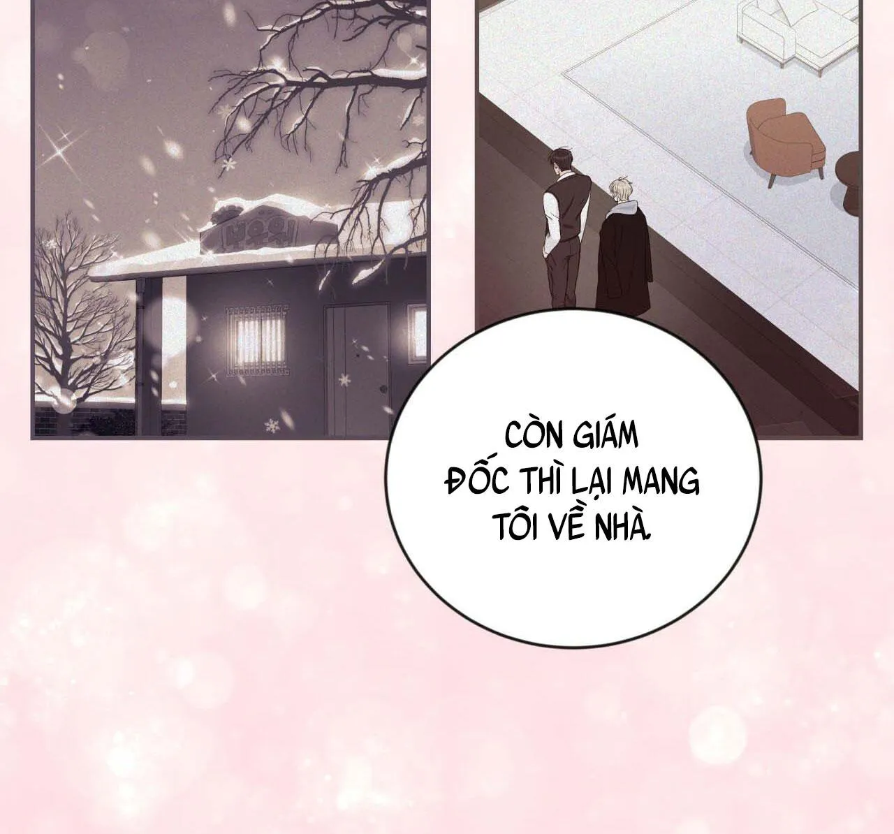 NGỌT NGÀO NÀY ĐỀU LÀ THẬT SAO? Chapter 7 Trang 74