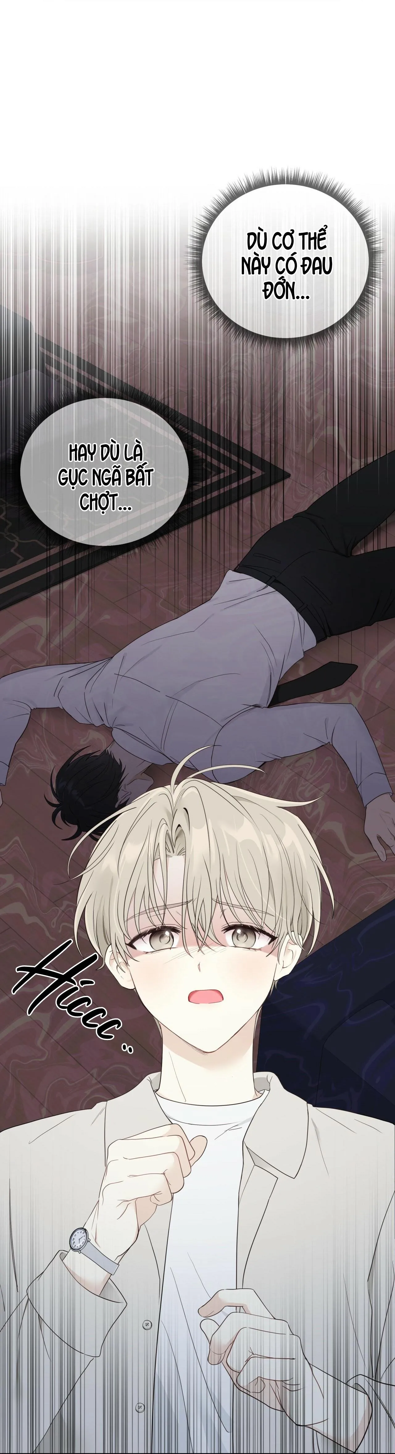 NGỌT NGÀO NÀY ĐỀU LÀ THẬT SAO? Chapter 8 Trang 6