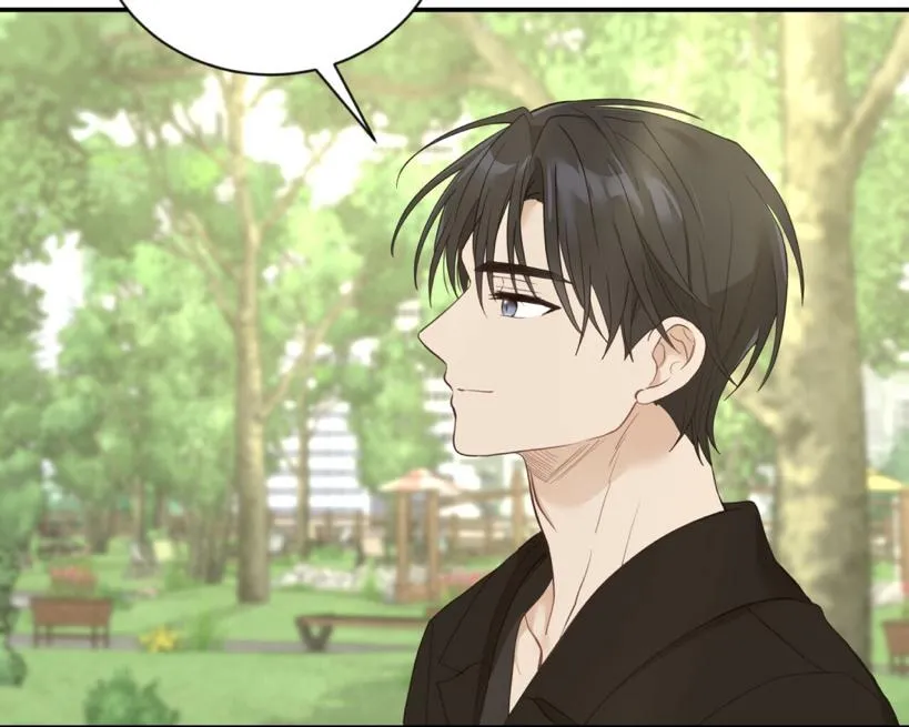 NGỌT NGÀO NÀY ĐỀU LÀ THẬT SAO? Chapter 8 Trang 60