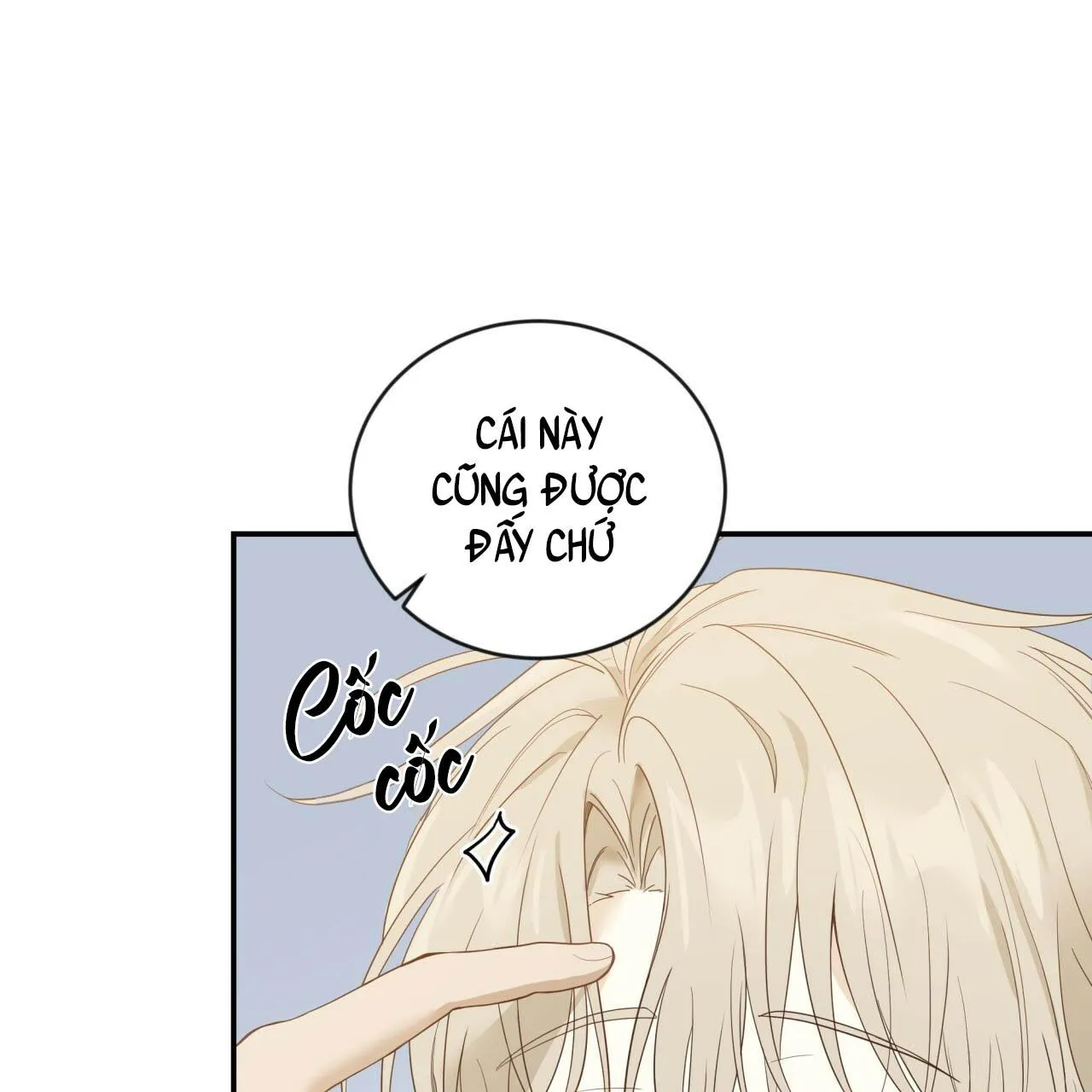 NGỌT NGÀO NÀY ĐỀU LÀ THẬT SAO? Chapter 9 Trang 5