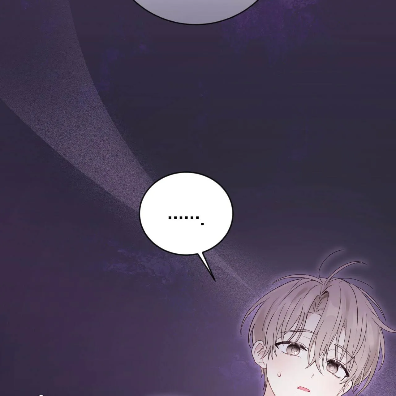 NGỌT NGÀO NÀY ĐỀU LÀ THẬT SAO? Chapter 9 Trang 12