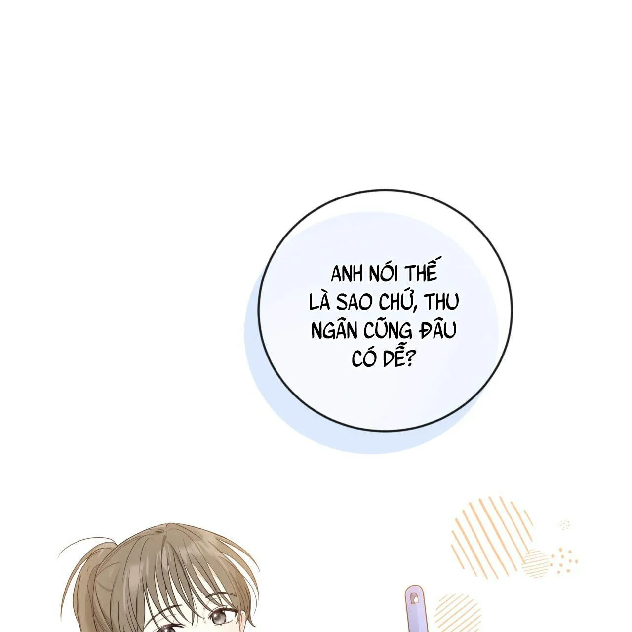 NGỌT NGÀO NÀY ĐỀU LÀ THẬT SAO? Chapter 9 Trang 16