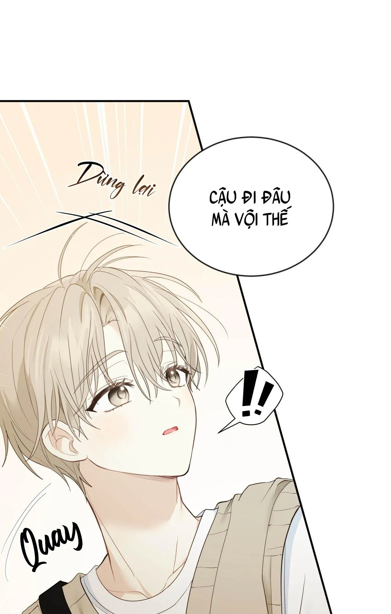 NGỌT NGÀO NÀY ĐỀU LÀ THẬT SAO? Chapter 9 Trang 30