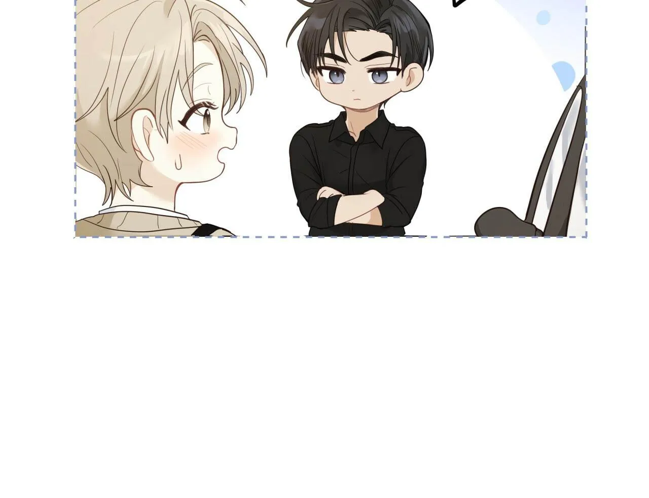 NGỌT NGÀO NÀY ĐỀU LÀ THẬT SAO? Chapter 9 Trang 39