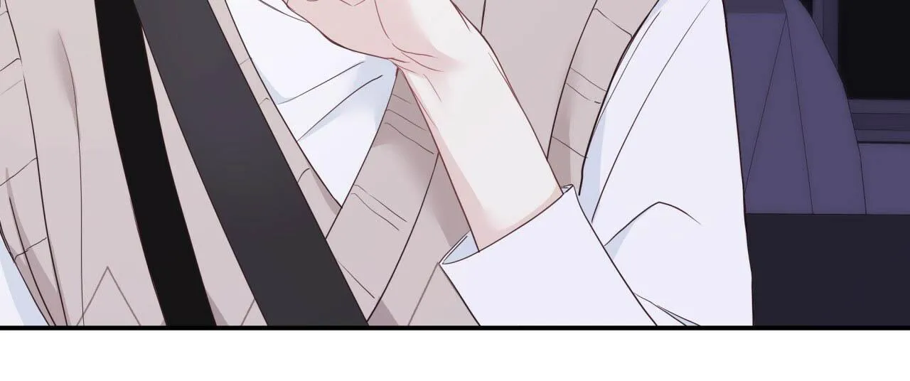 NGỌT NGÀO NÀY ĐỀU LÀ THẬT SAO? Chapter 9 Trang 52