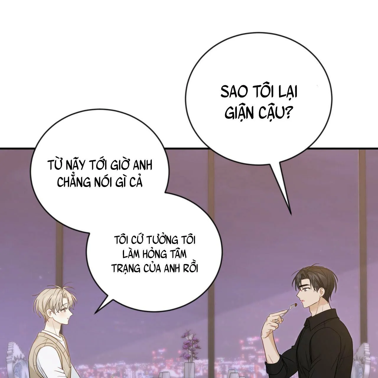 NGỌT NGÀO NÀY ĐỀU LÀ THẬT SAO? Chapter 9 Trang 72