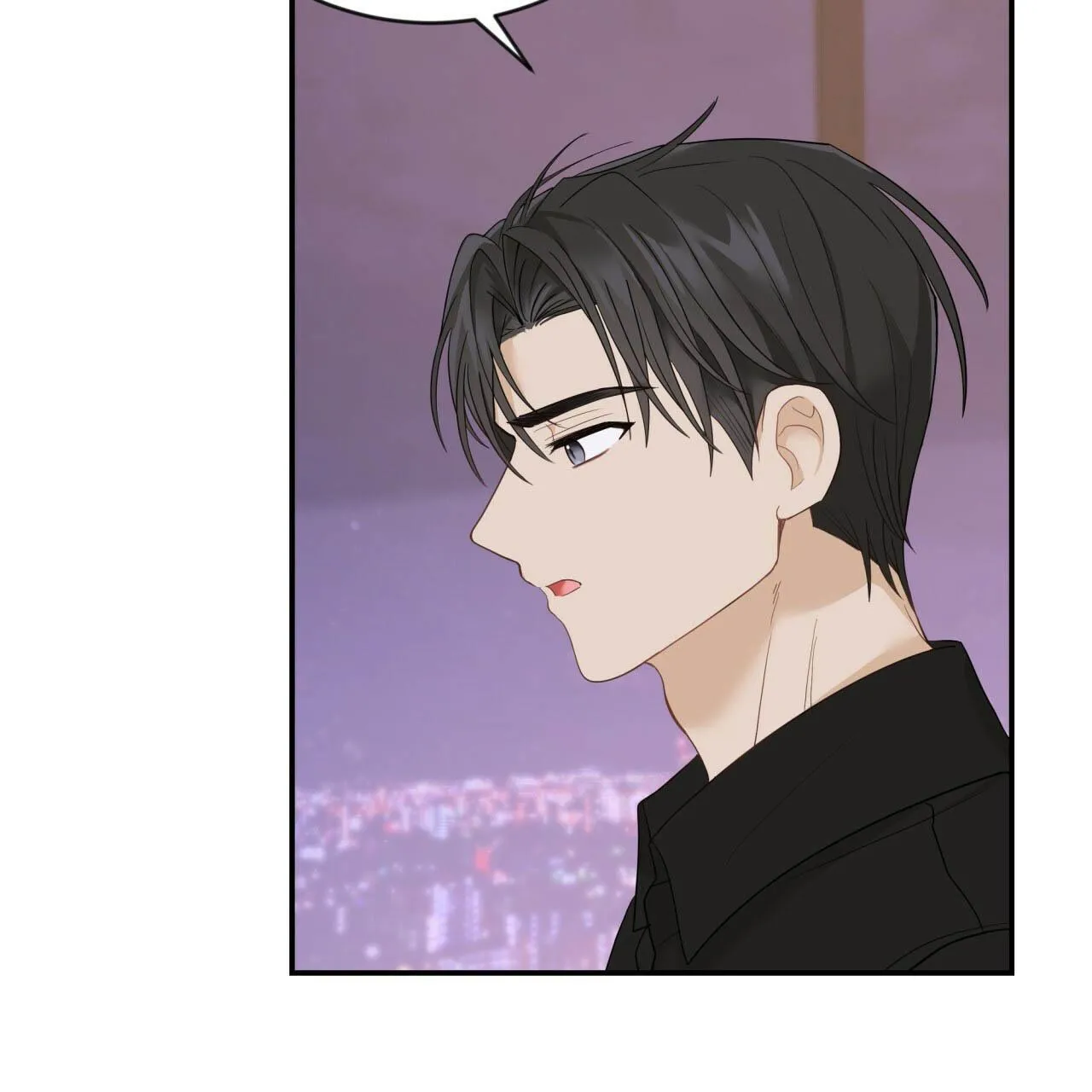 NGỌT NGÀO NÀY ĐỀU LÀ THẬT SAO? Chapter 9 Trang 74