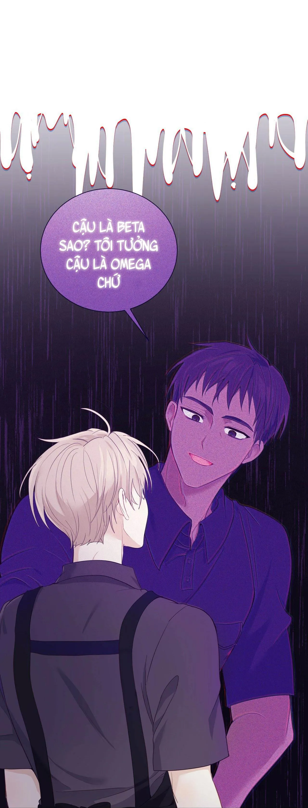 NGỌT NGÀO NÀY ĐỀU LÀ THẬT SAO? Chapter 9 Trang 96