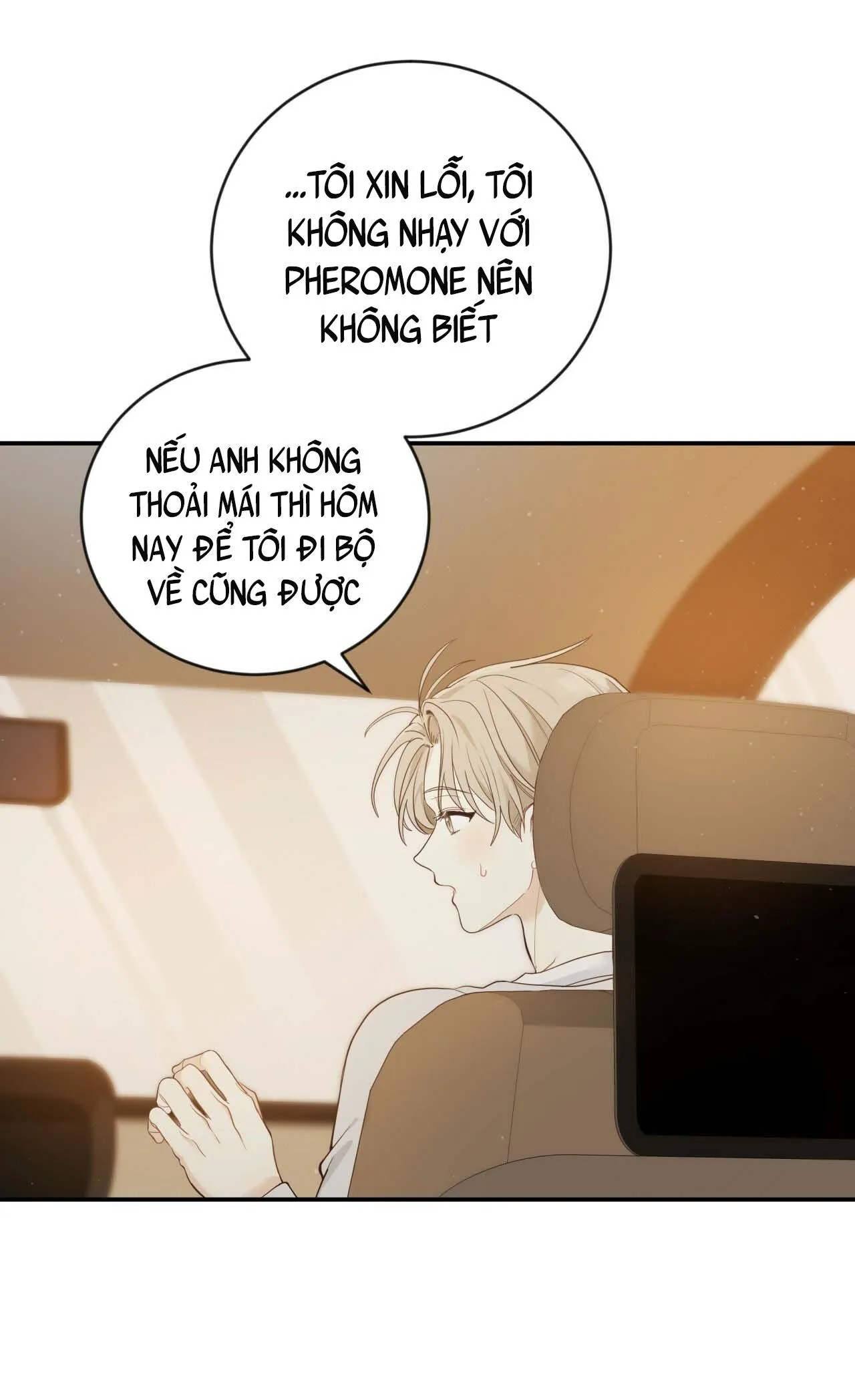 NGỌT NGÀO NÀY ĐỀU LÀ THẬT SAO? Chapter 10 Trang 6