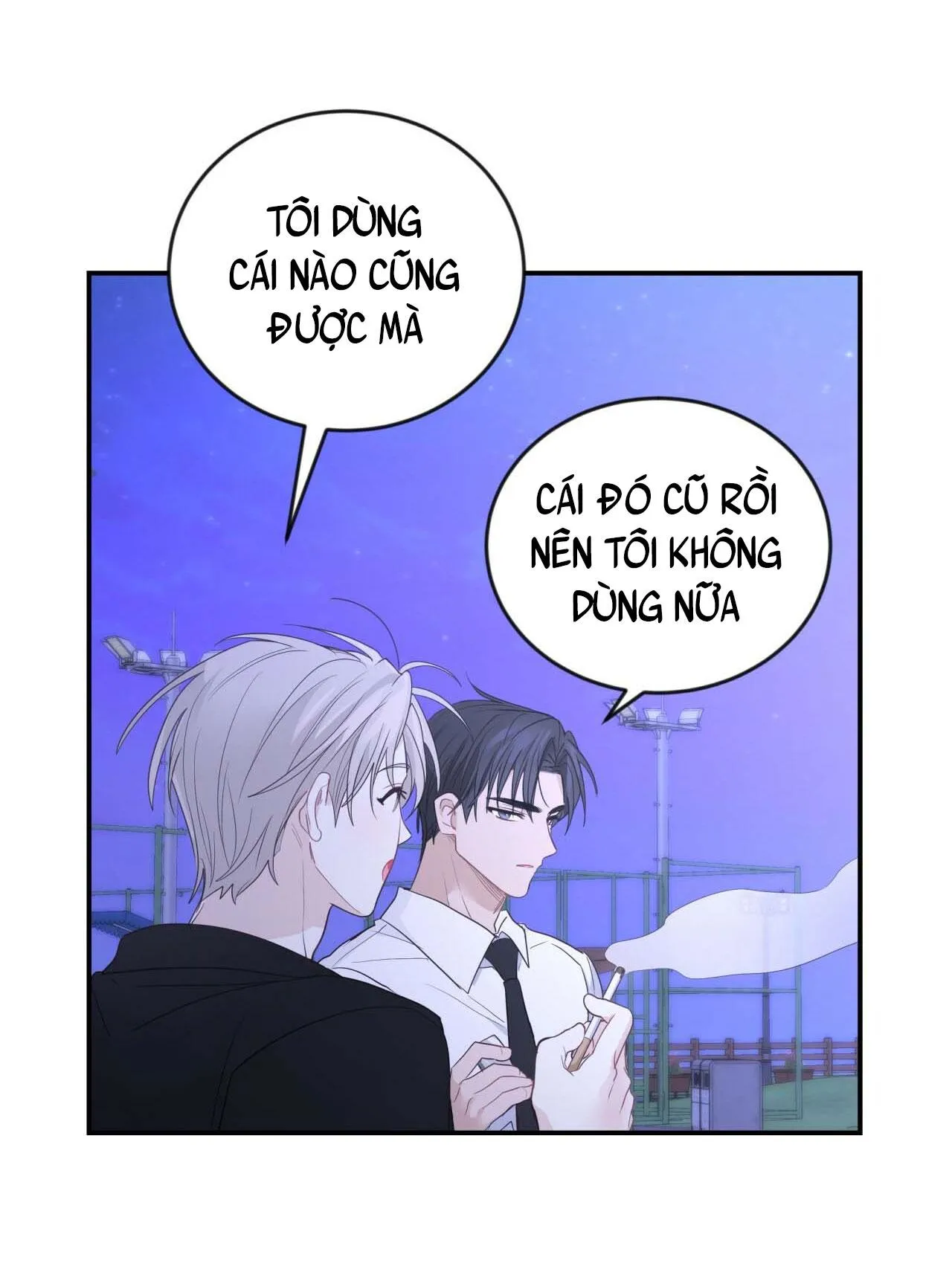 NGỌT NGÀO NÀY ĐỀU LÀ THẬT SAO? Chapter 10 Trang 51