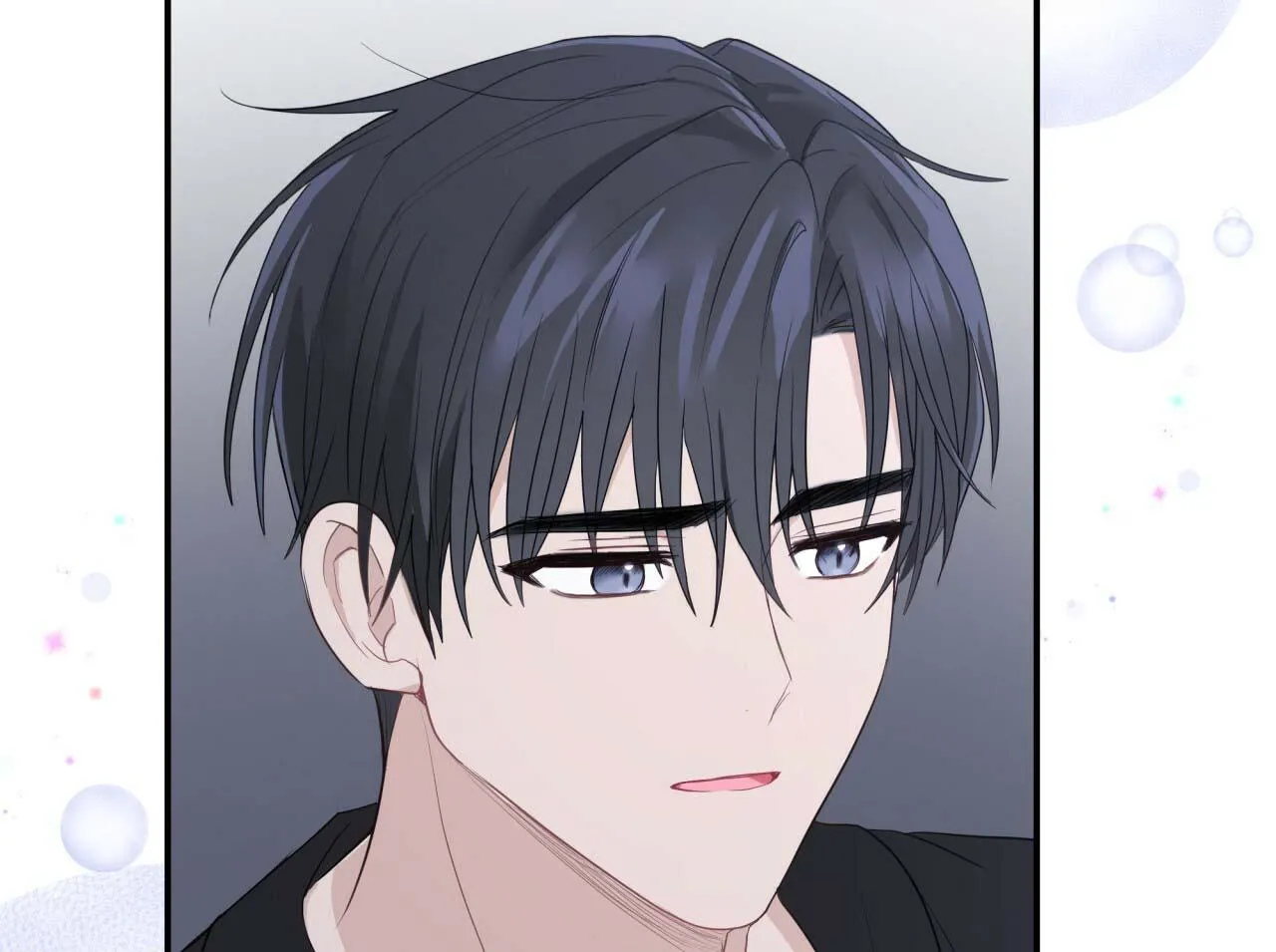 NGỌT NGÀO NÀY ĐỀU LÀ THẬT SAO? Chapter 11 Trang 32