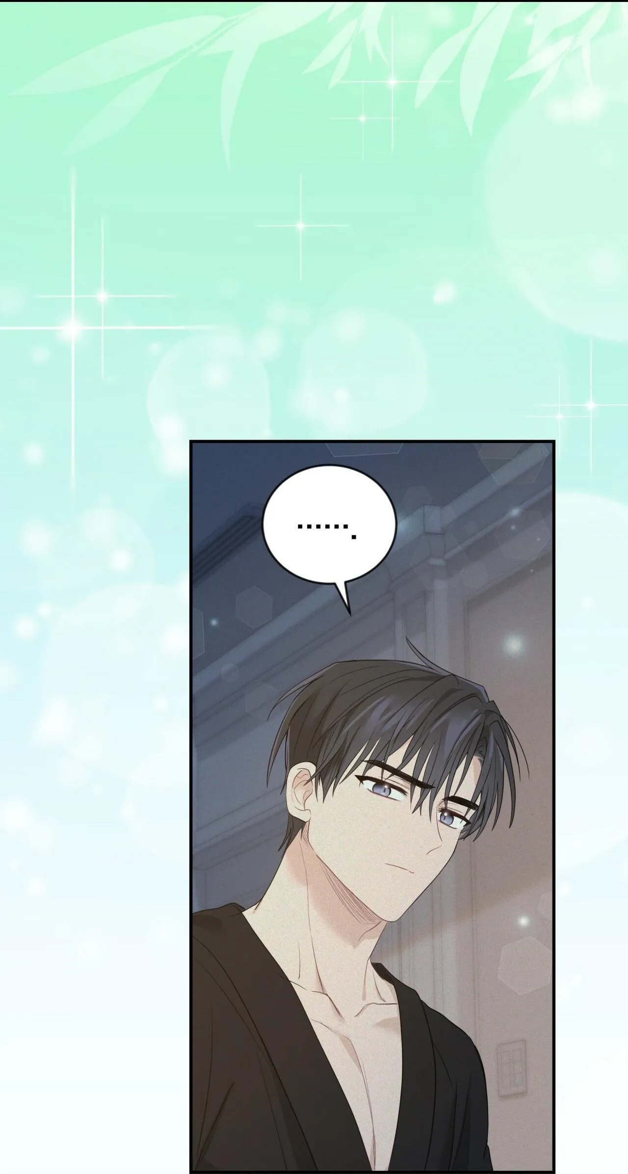 NGỌT NGÀO NÀY ĐỀU LÀ THẬT SAO? Chapter 11 Trang 73