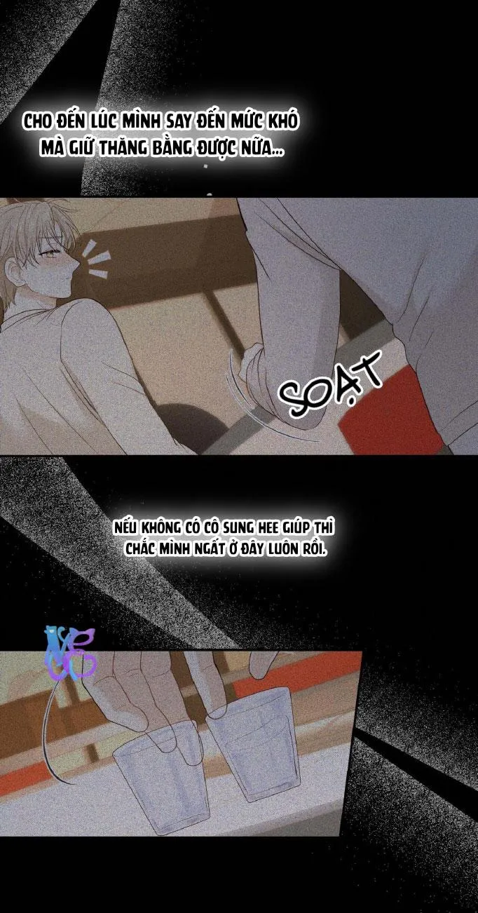 NGỌT NGÀO NÀY ĐỀU LÀ THẬT SAO? Chapter 12 Trang 39