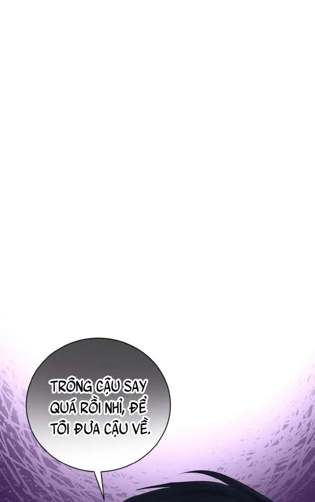 NGỌT NGÀO NÀY ĐỀU LÀ THẬT SAO? Chapter 12 Trang 42