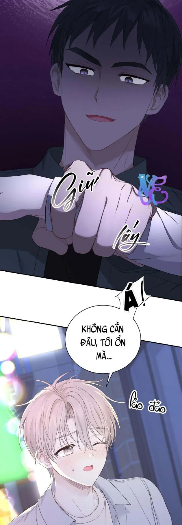 NGỌT NGÀO NÀY ĐỀU LÀ THẬT SAO? Chapter 12 Trang 43