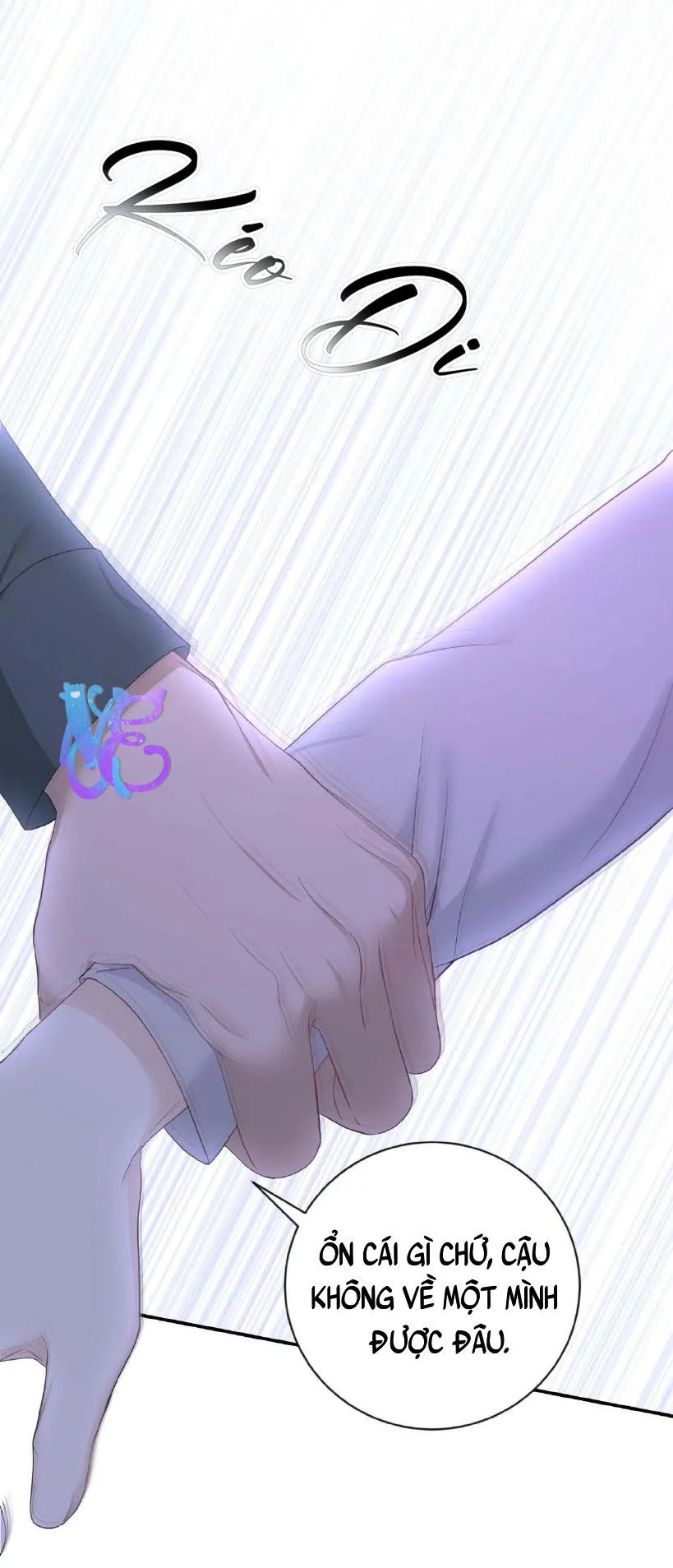 NGỌT NGÀO NÀY ĐỀU LÀ THẬT SAO? Chapter 12 Trang 45