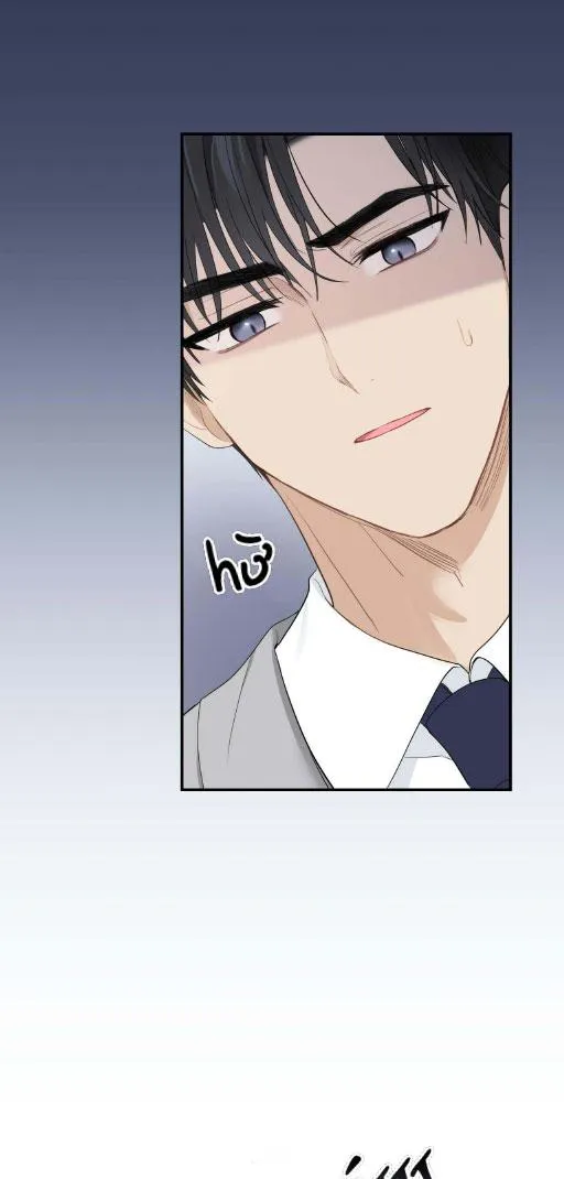 NGỌT NGÀO NÀY ĐỀU LÀ THẬT SAO? Chapter 12 Trang 52