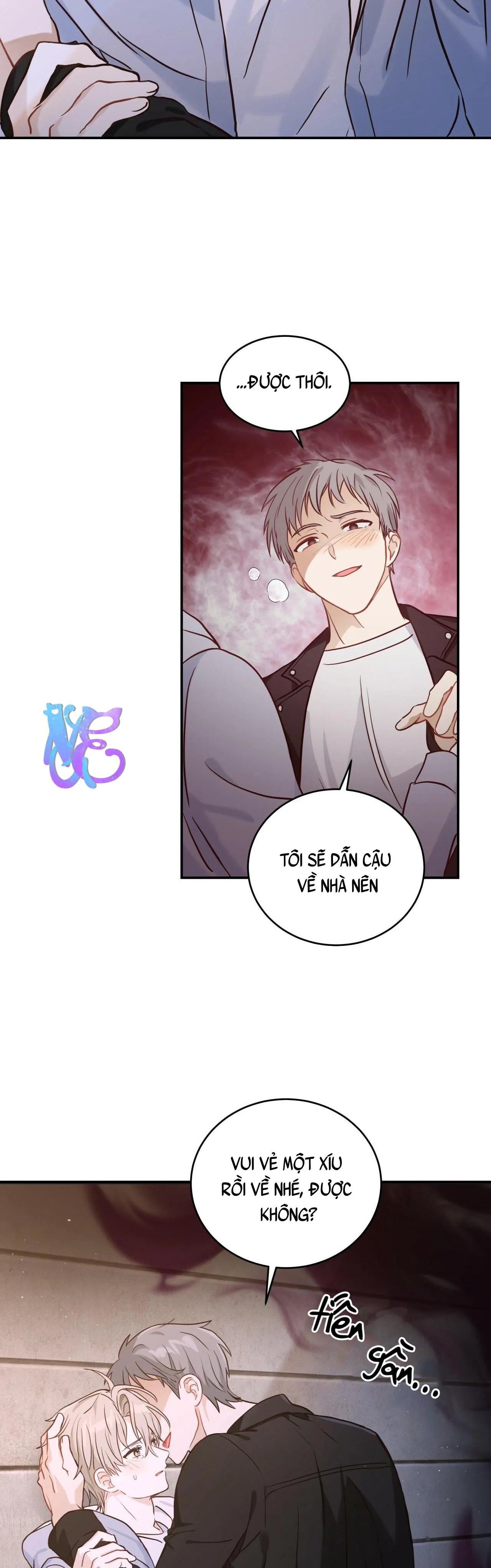 NGỌT NGÀO NÀY ĐỀU LÀ THẬT SAO? Chapter 1 Trang 12