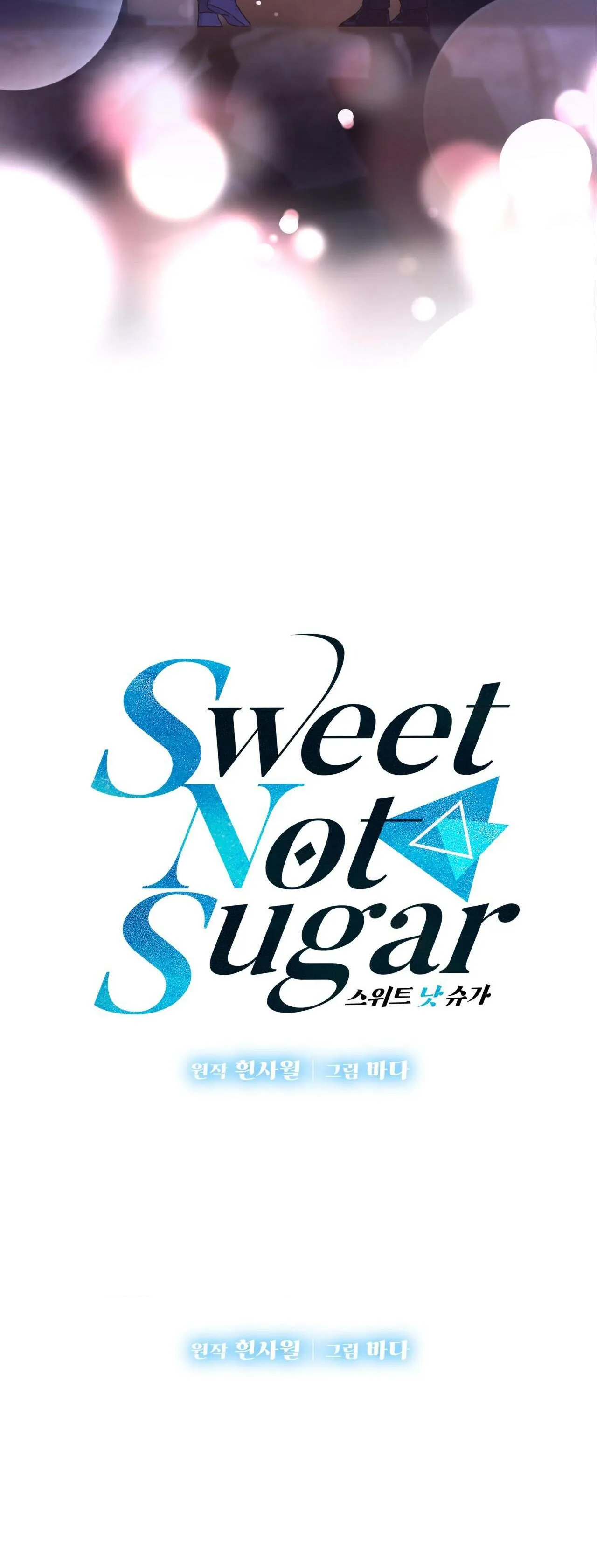 NGỌT NGÀO NÀY ĐỀU LÀ THẬT SAO? Chapter 1 Trang 33