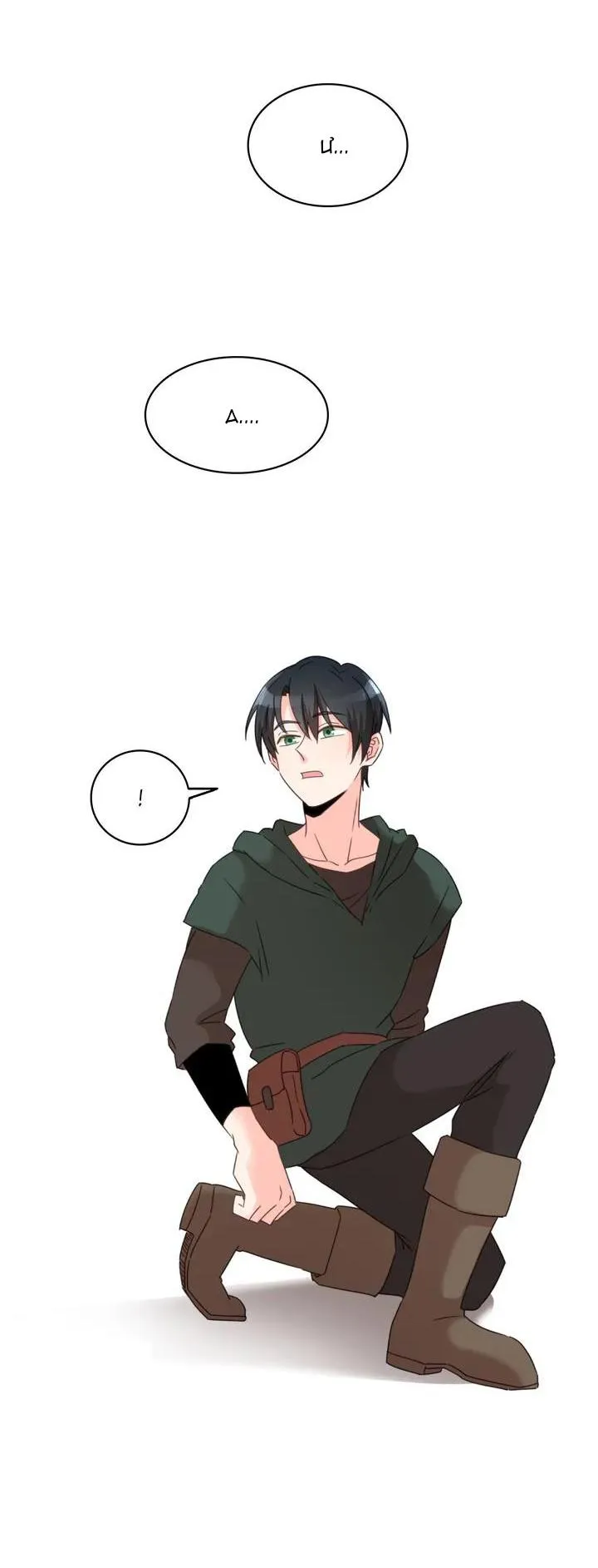 Ngọt Ngào Nhưng Nguy Hiểm Chapter 1 Trang 39