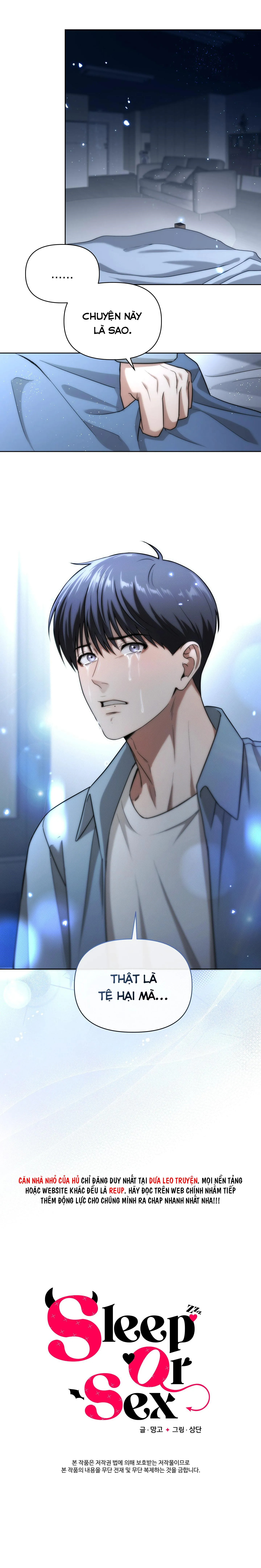 (END) NGỦ HAY CHỊCH? Chapter 9 Trang 19