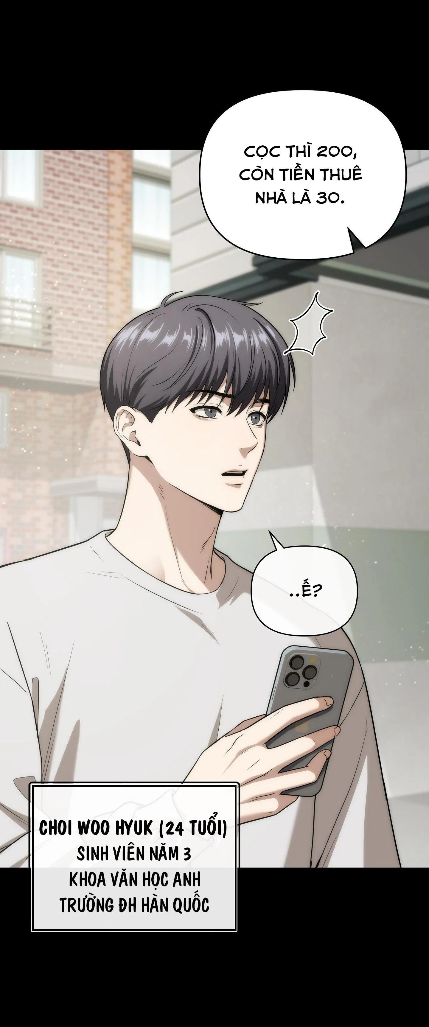 (END) NGỦ HAY CHỊCH? Chapter 1 Trang 16