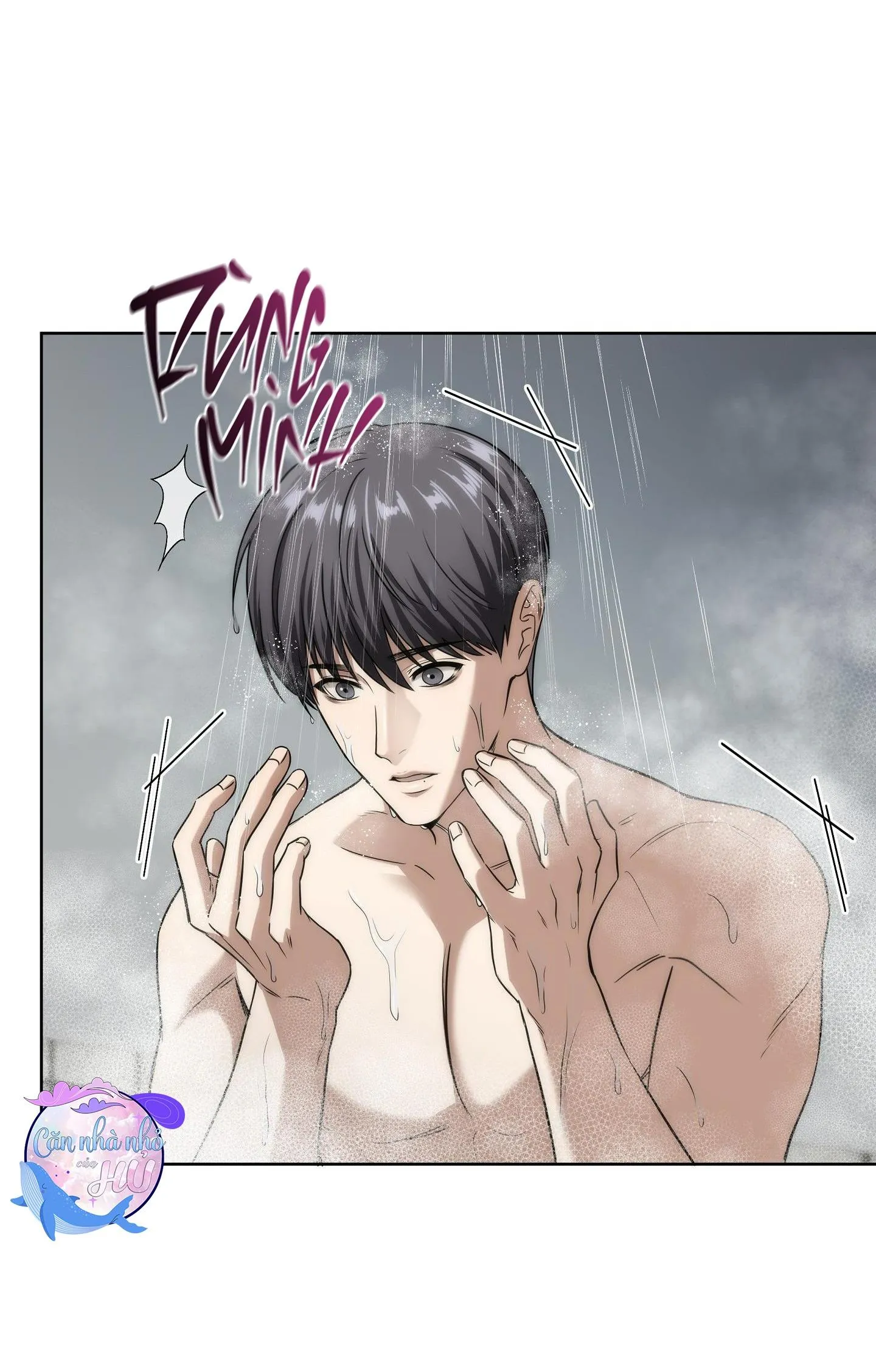 (END) NGỦ HAY CHỊCH? Chapter 1 Trang 31