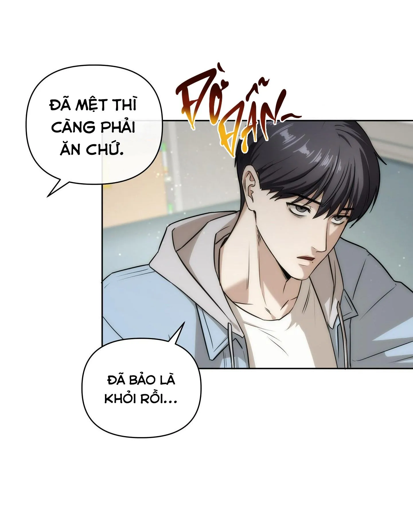 (END) NGỦ HAY CHỊCH? Chapter 1 Trang 60