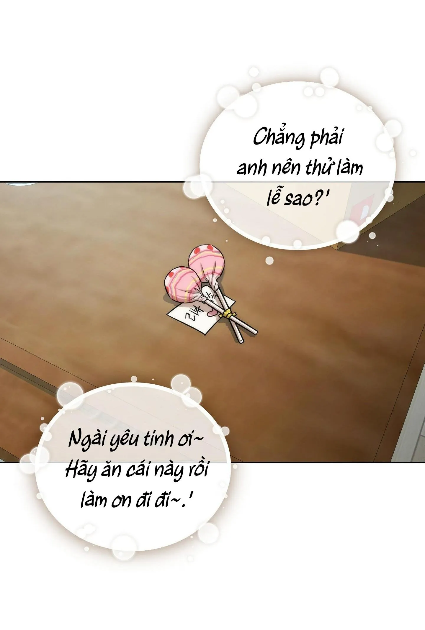 (END) NGỦ HAY CHỊCH? Chapter 1 Trang 71