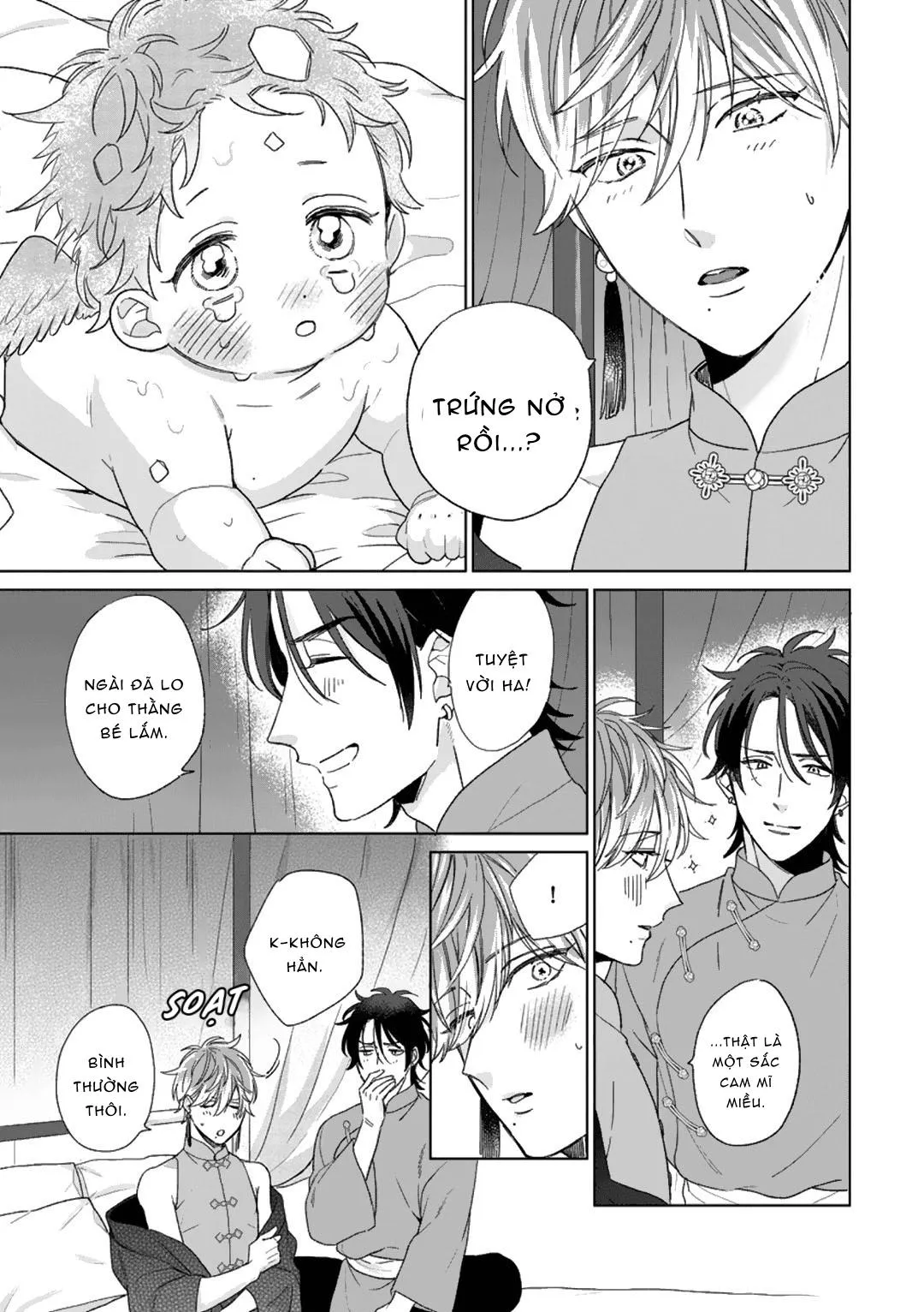 Ngủ Ngon Chú Chim Nhỏ Của Ta Chapter 2 Trang 5