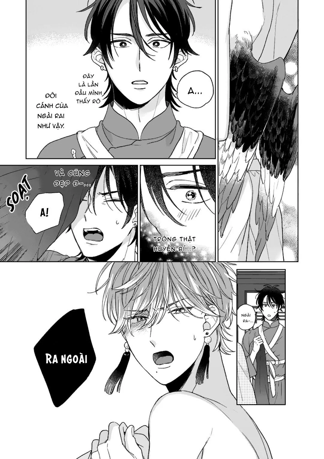 Ngủ Ngon Chú Chim Nhỏ Của Ta Chapter 2 Trang 15