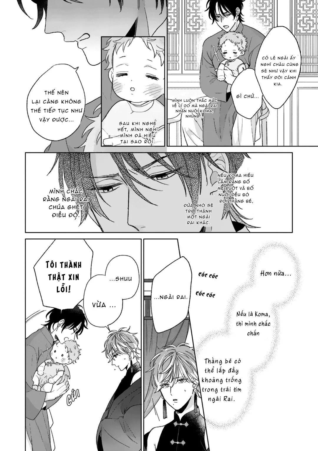 Ngủ Ngon Chú Chim Nhỏ Của Ta Chapter 2 Trang 20