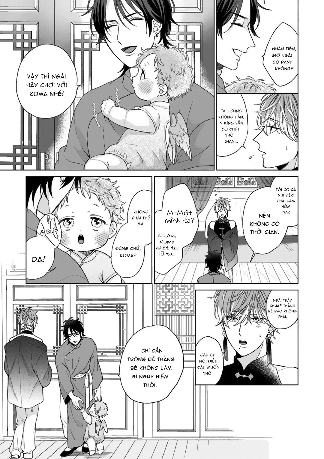 Ngủ Ngon Chú Chim Nhỏ Của Ta Chapter 2 Trang 21