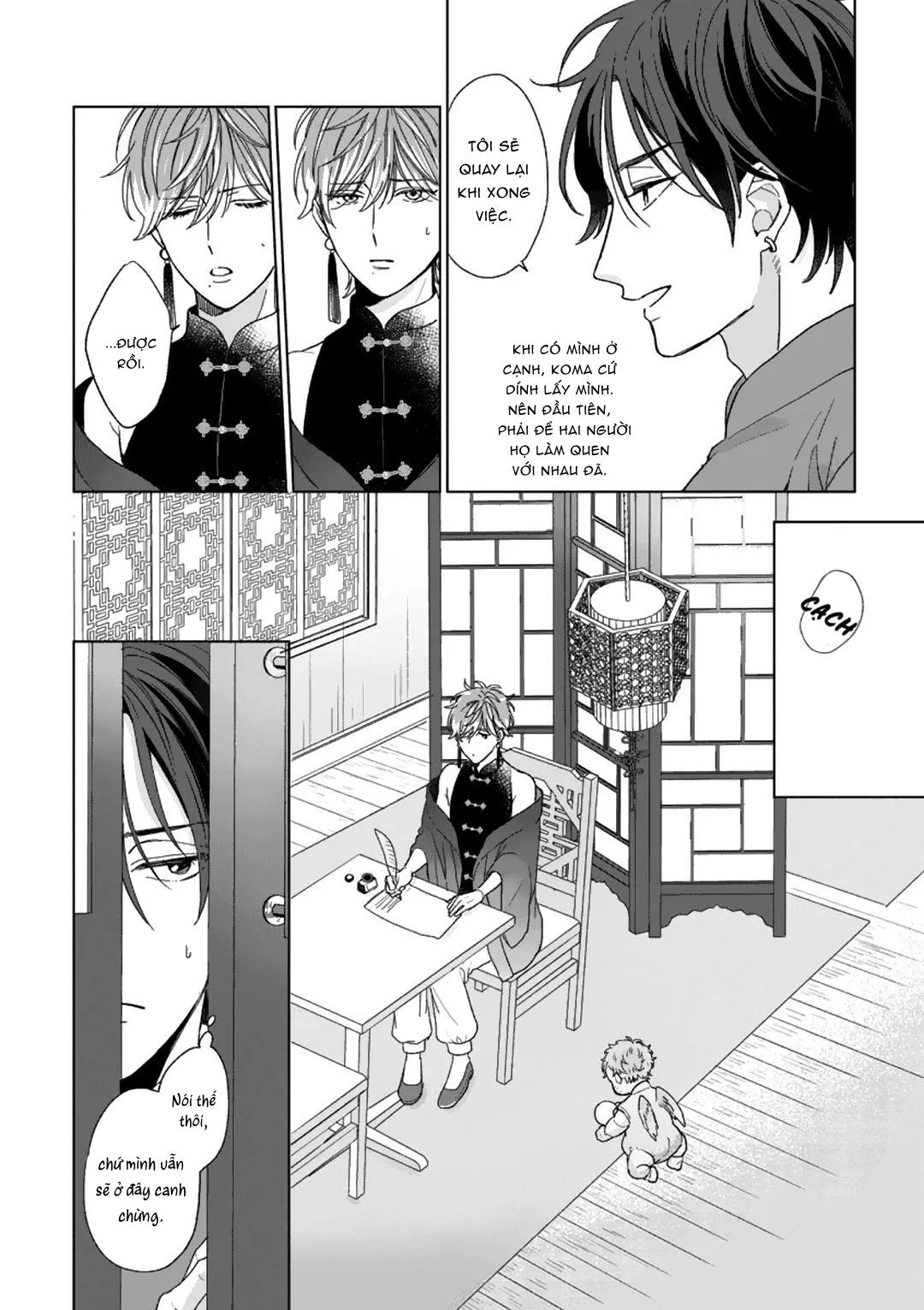 Ngủ Ngon Chú Chim Nhỏ Của Ta Chapter 2 Trang 22